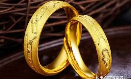 隆回金价比广东金价便宜些吗多少钱_隆回金价比广东金价便宜些吗