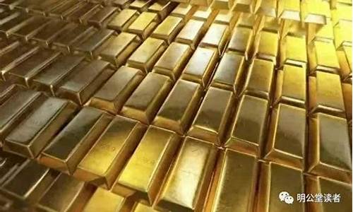 金价跌意味着什么_金价暴跌时如何投资