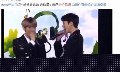 金价无语表情包_金价无语边什么意思