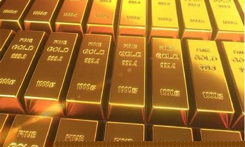 中东局势金价预测分析_中东局势金价预测
