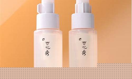 雪花秀卸妆油价格表图_雪花秀卸妆油价格表
