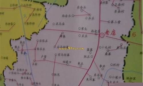 滑县老店油价多少_滑县汽油价格