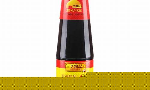 李锦记财神蚝油510克价格_李锦记财神蚝油价格