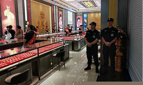 常州老凤祥银楼金价_常州老凤祥回收黄金吗
