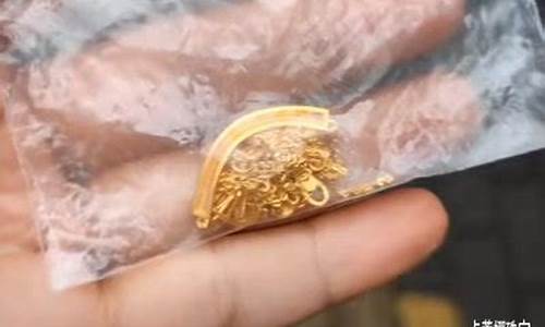 太原哪有正规回收黄金的店_太原那里回收金价高
