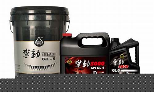 合成润滑油怎么样_海珠合成润滑油价格