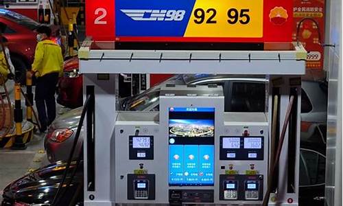 大通9座汽油版_大通92号油价格