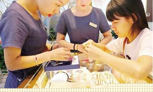 金店价格与国际金价_国际金价和金店首饰价格