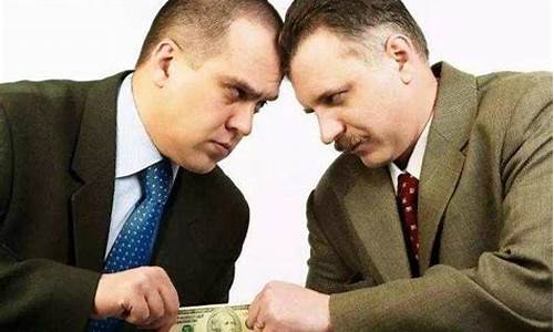 资金的价格表现形式_资金价格谈判中使用的技巧