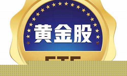 金价再次突破1500_金价新高