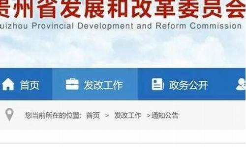 毕节汽油价92汽油价格_毕节大方最新油价