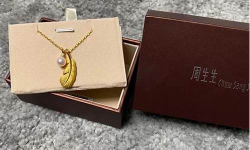 周大生老凤祥中国黄金_周大福老凤祥周大生金价