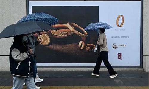 外媒评价中国金价实时行情_外媒评价中国金价