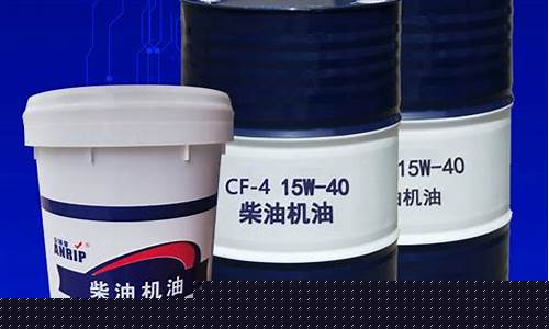 扬州润滑油经销商_扬州润滑油价位表