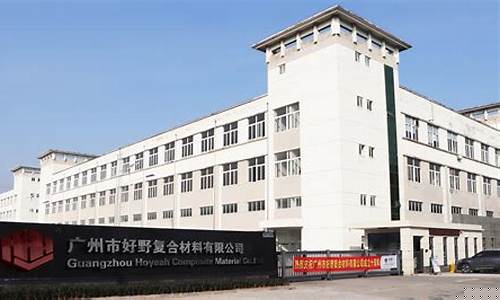 木塑和铝合金价格_塑木和铝合金的区别