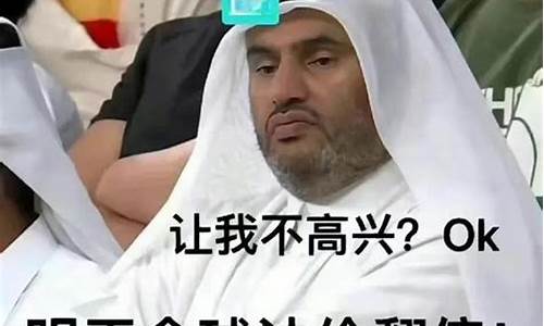 卡塔尔的石油储量什么时候开采完_卡塔尔油价涨价了吗今天