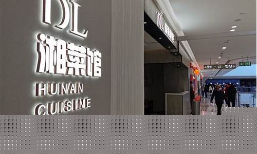 许昌胖东来身价多少_许昌胖东来金价自营