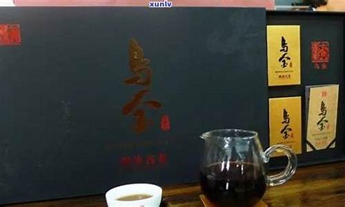 新疆乌金价格最新行情_新疆乌金价格最新行情查询