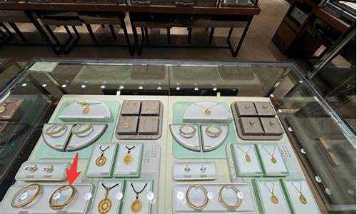 一口价金价会随着金价变不_一口价黄金会涨价吗