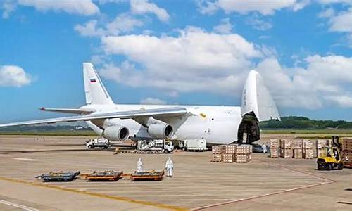 广州五金配送_广州空运五金价格