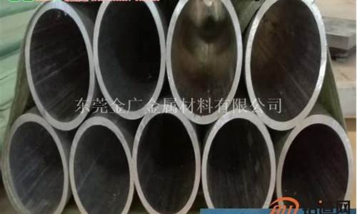 贵州高温合金价格_4169高温合金价格
