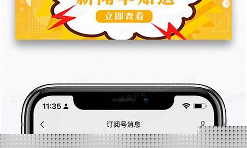 油价动态微信公众号_油价早知道微信公众号