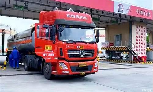 现在油价如何计算_油价怎么计算才能算