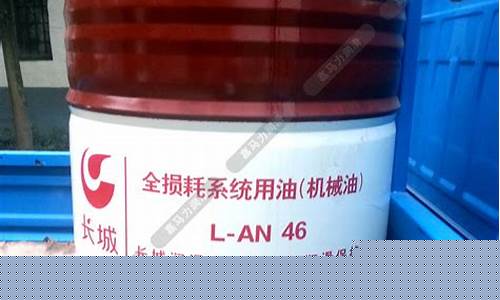 云南节能空滤机油价格_云南节能空滤机油价格查询
