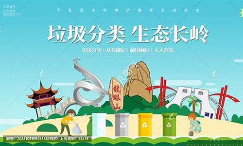 长春回收金价多少钱一克_长岭县回收金价格