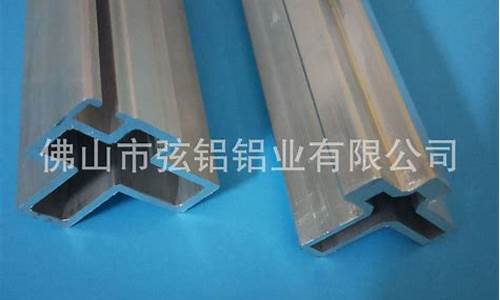 异形铝型材截面大全图_异形铝合金价格实惠