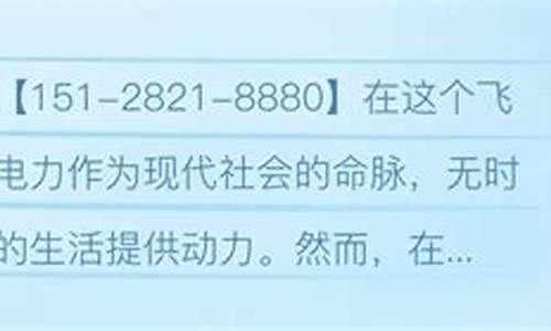 辉县回收金价查询_辉县今日金价