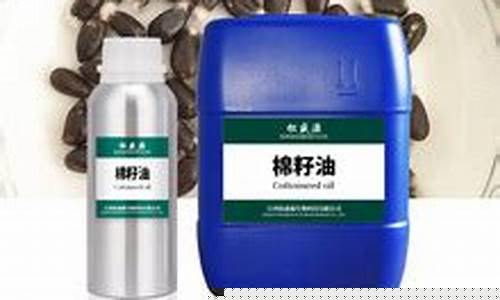 棉籽油价格走势_7月份棉籽油价格是多少