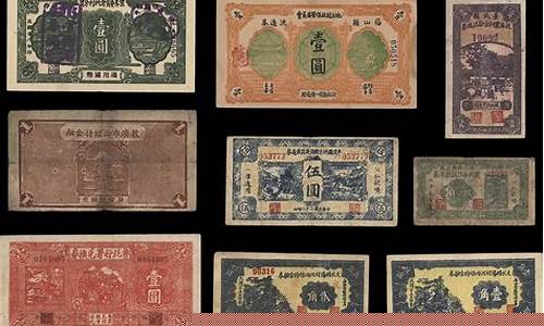 1940年美金值多少钱_1940年美金价值