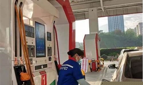 宜宾今天油价多少_今日宜宾油价92汽油中国