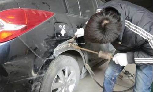 车身钣金价格_汽车撞伤钣金价格