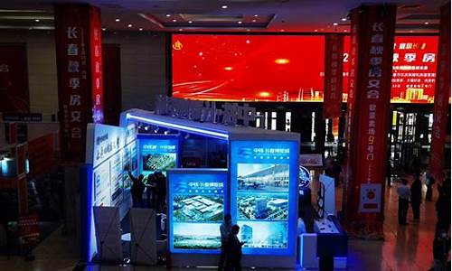 欧亚卖场卖金子是几号门_欧亚卖场金价回收