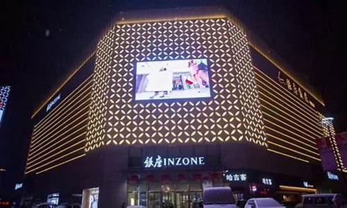 枣庄银座金价多少_枣庄银座开业时间