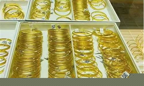 金价回收今天啥价位最低_今天回收金价格