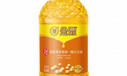济南食用大豆油价格_济南大豆价格是多少
