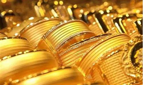 金价暴涨会有哪些缺点_金价猛涨