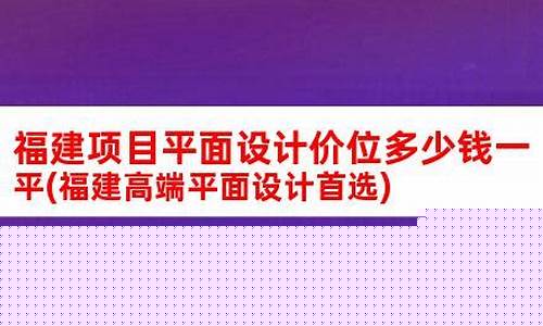福建五金建材_福建品质五金价位多少