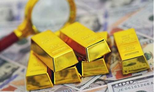 未来的金价会跌吗_今后的金价会怎么样英语