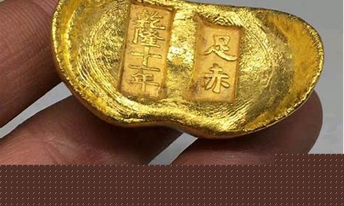 九九九九的金价格_今天九九金多少钱一克