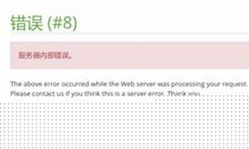 河东缴纳公积金价位_天津河东公积金