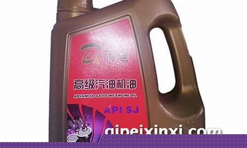 润迪机油价格查询官网_润迪机油价格查询