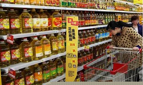 食用油价格跌了吗现在还能买吗_食用油价格跌了吗现在