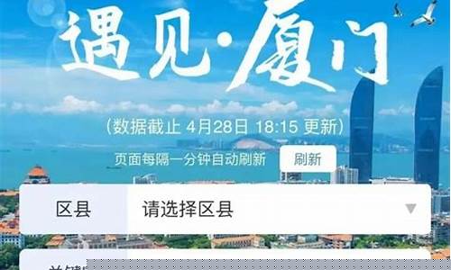 五一金价走势_五一金价实时查询