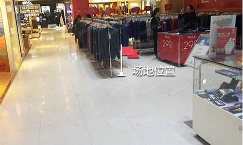 武商亚贸有哪些品牌_武商亚贸金价查询