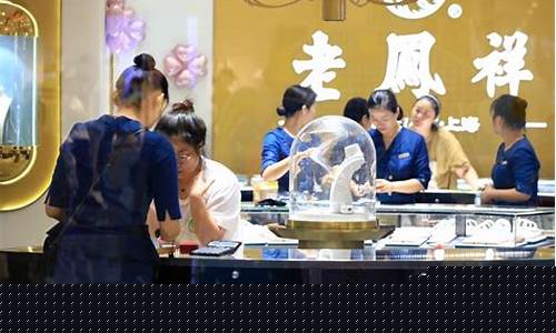 专柜金价何时掉价_金店什么时候降价