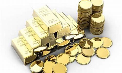 金币的面值和金价_金币 按照面值 卖吗